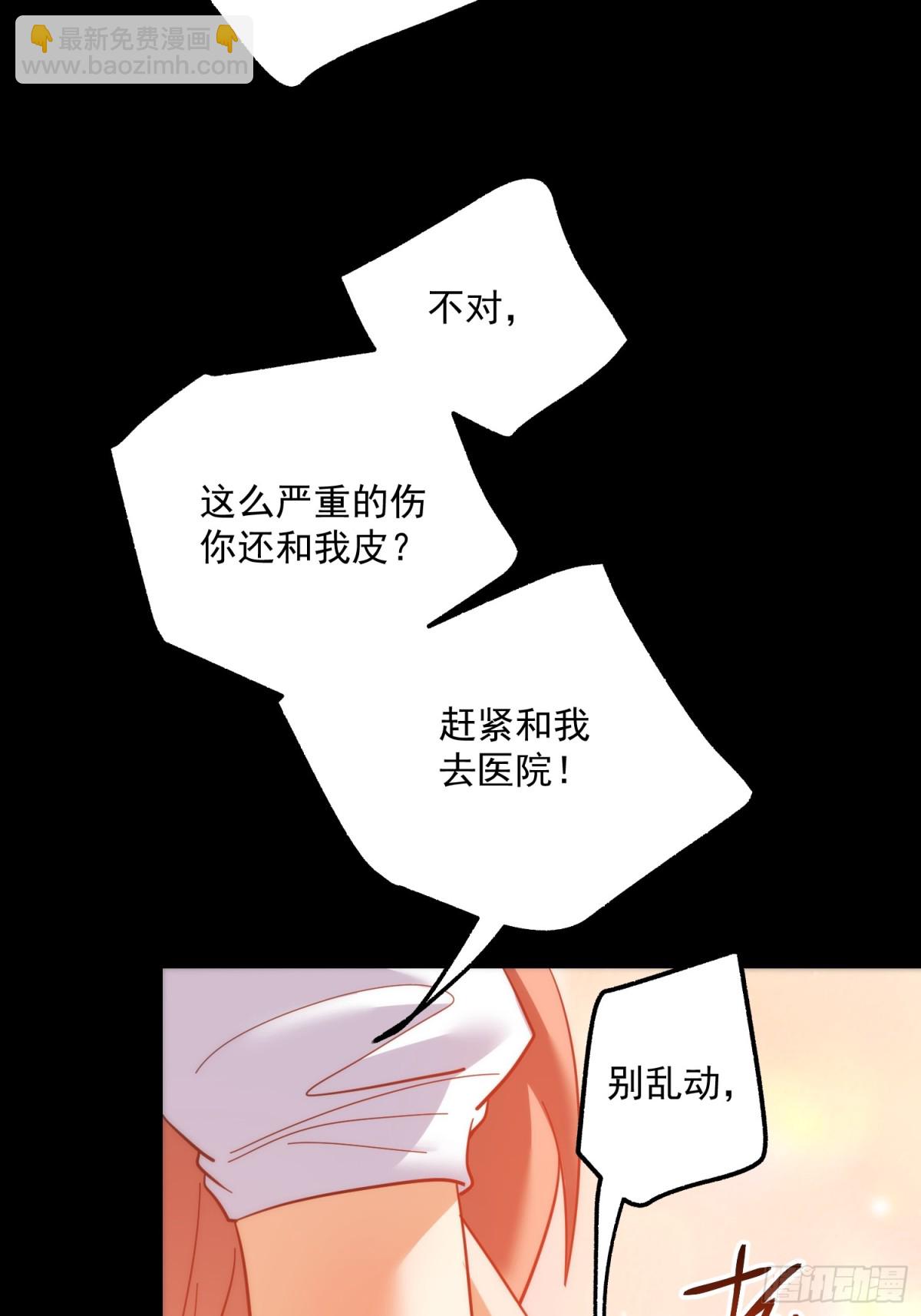 第107话-第107话