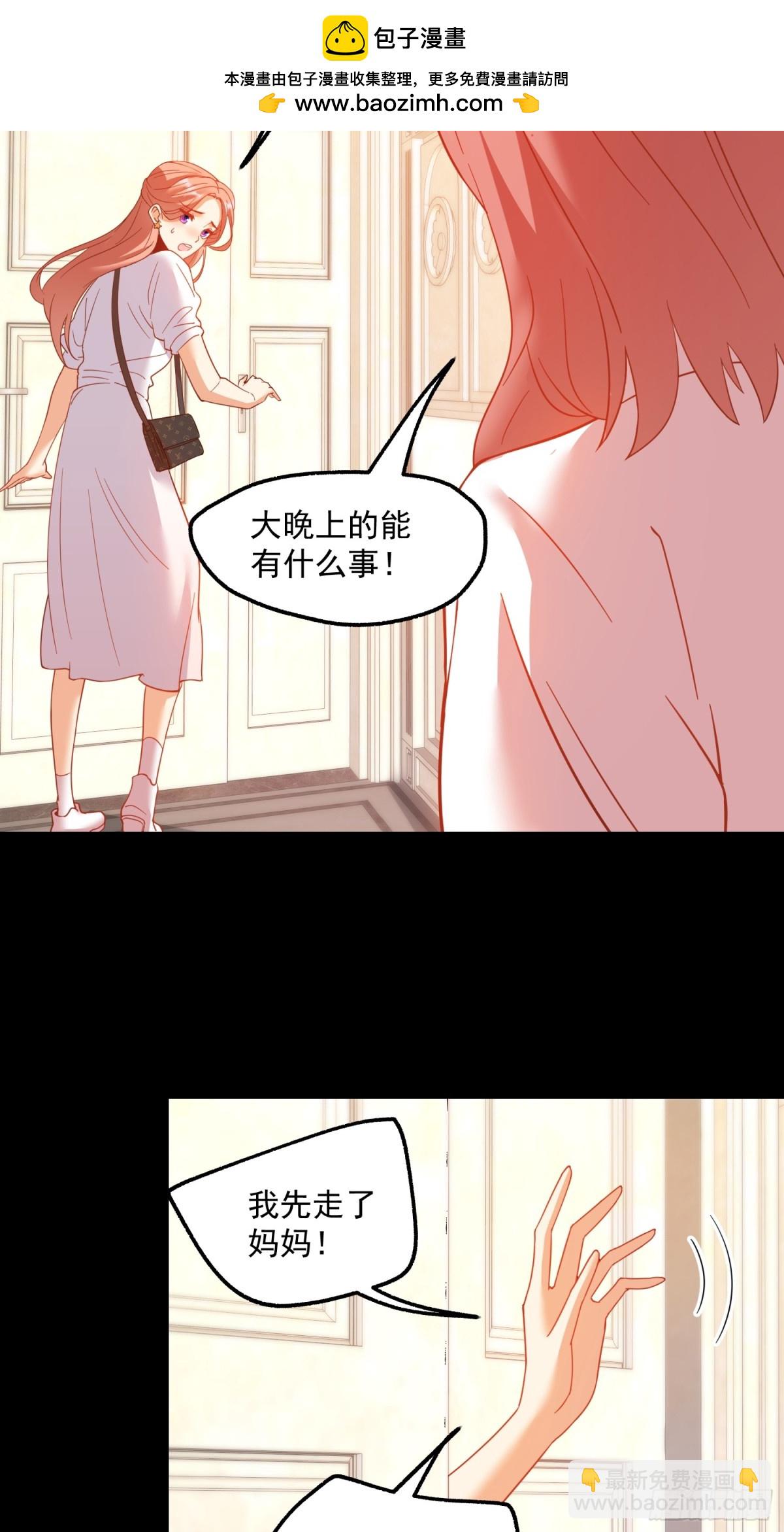 第107话-第107话