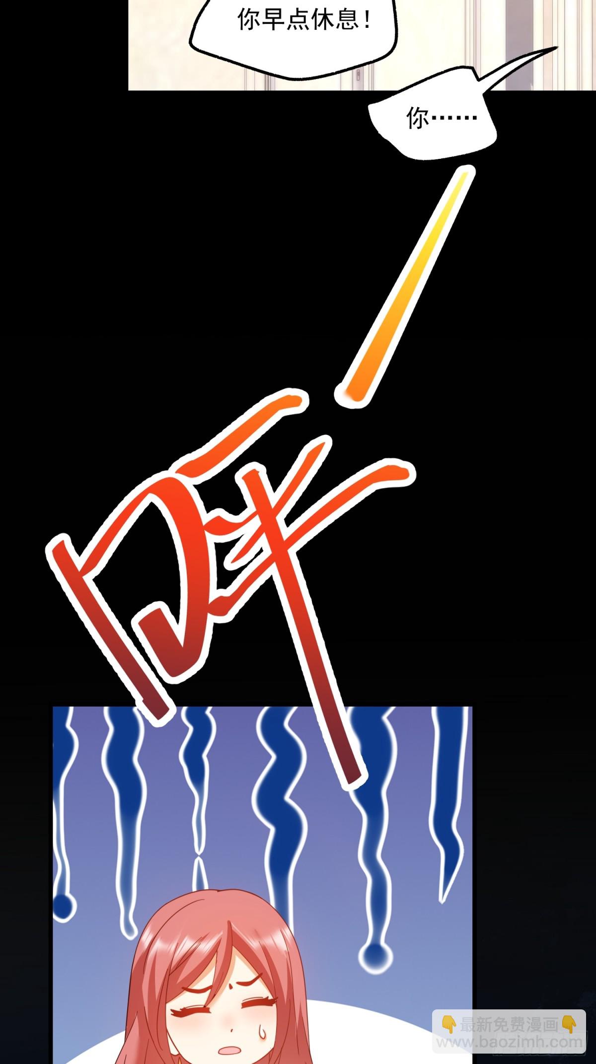 第107话-第107话