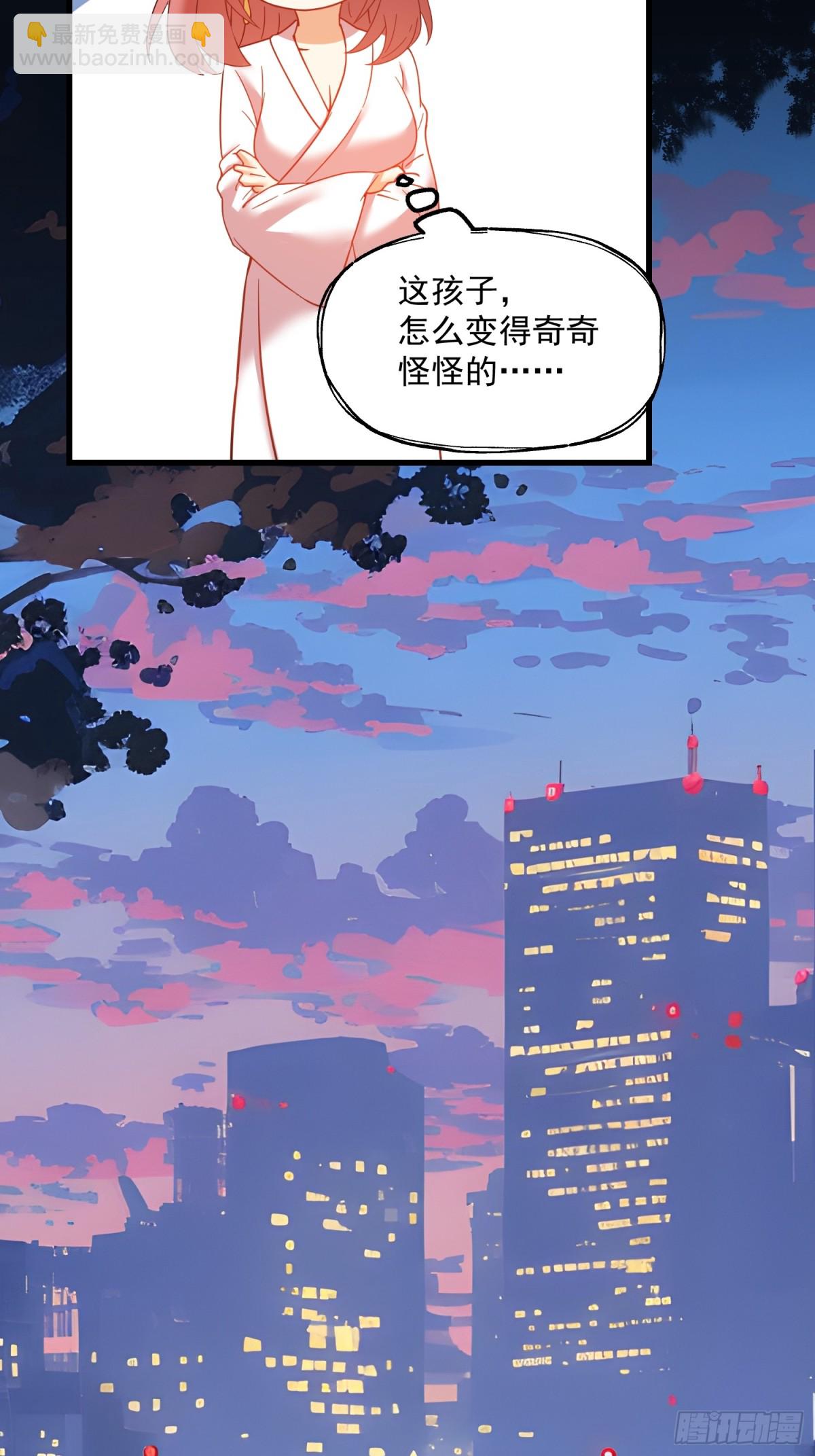 第107话-第107话