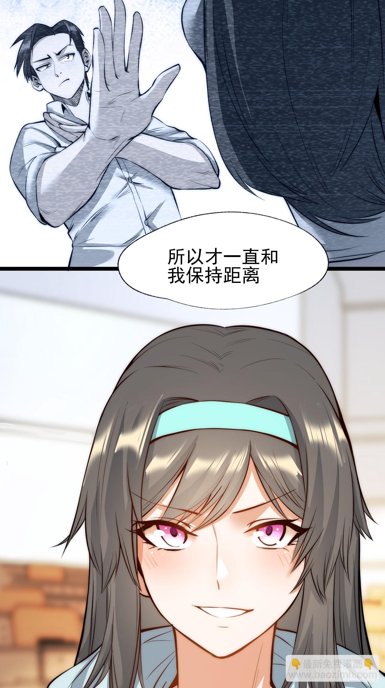 第11话(1/2)-第11话