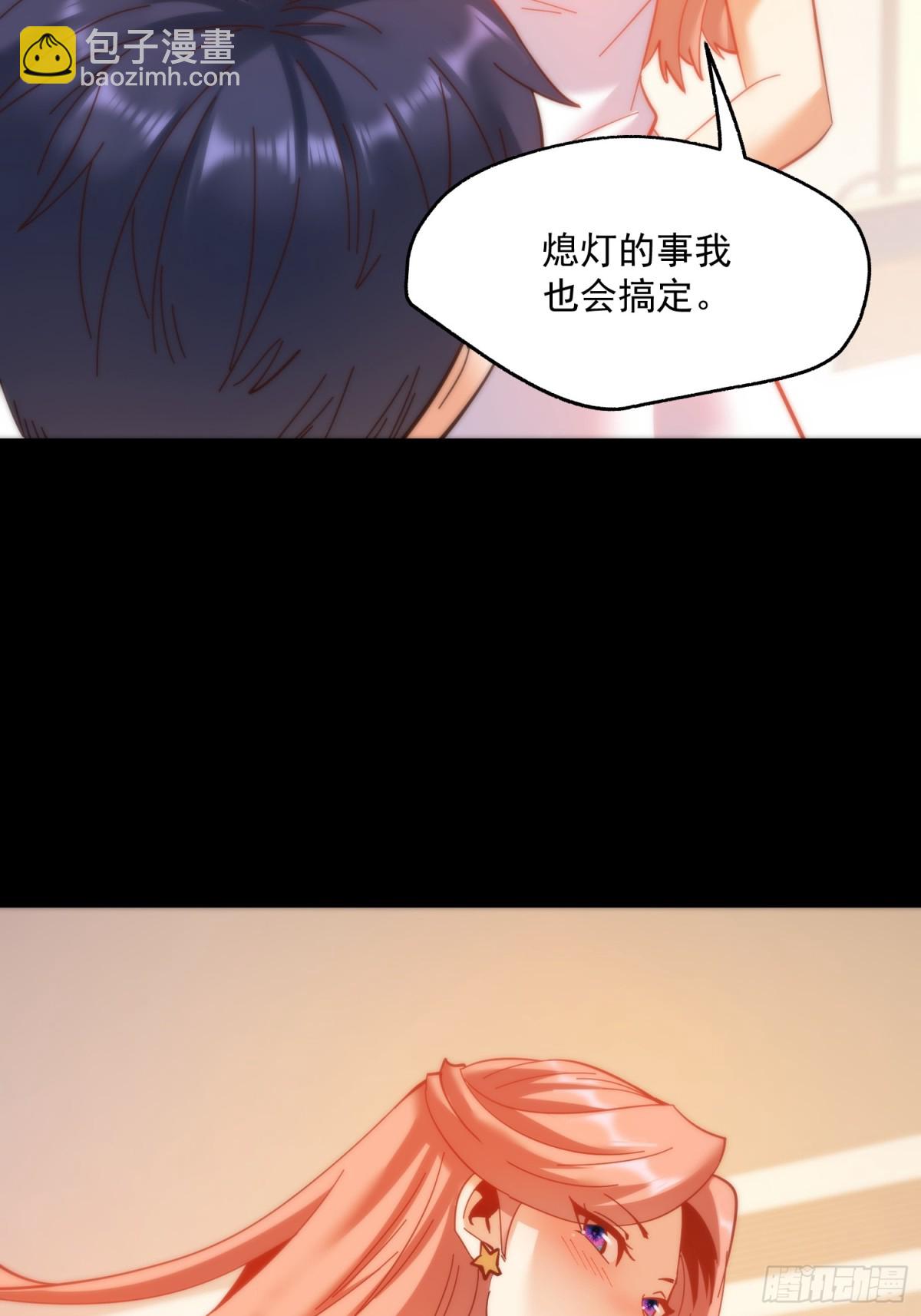 第109话(1/2)-第109话