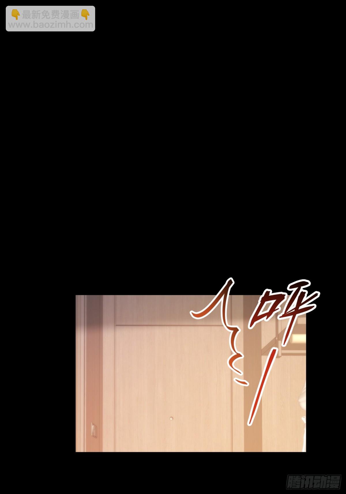 第109话(1/2)-第109话