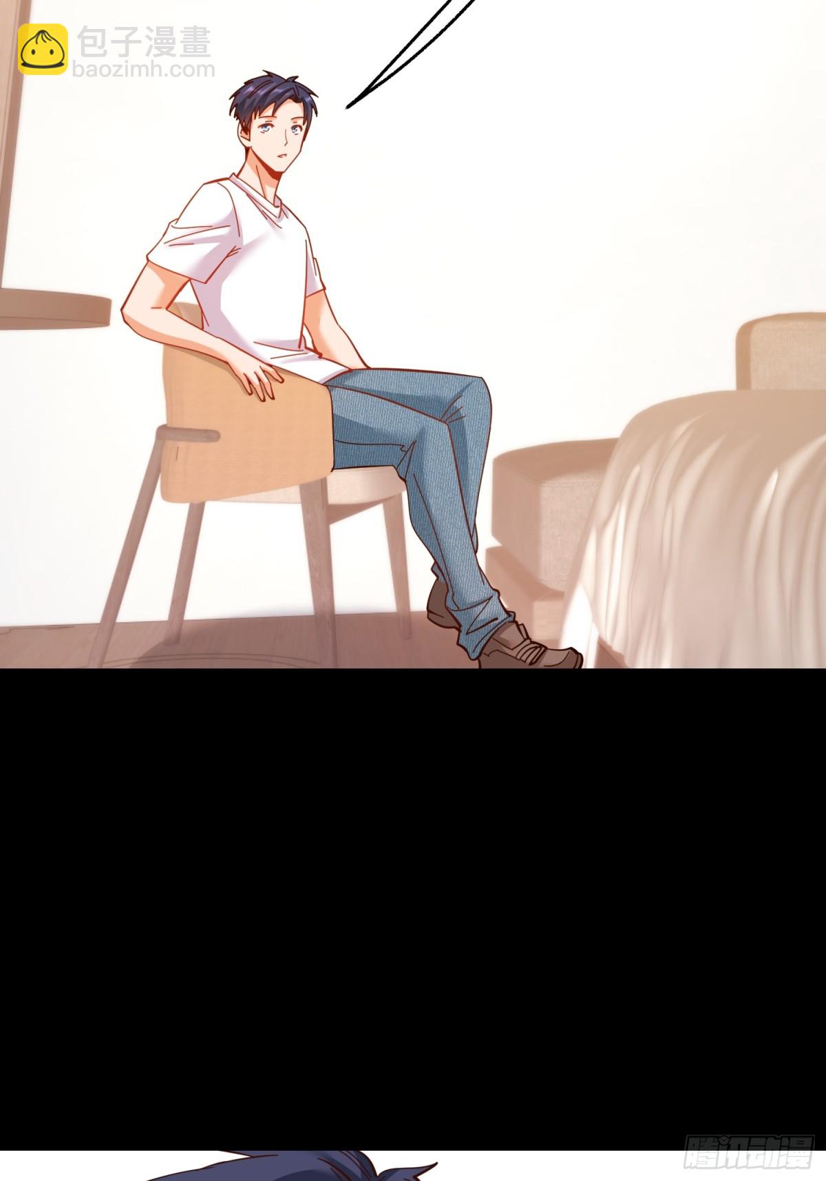 第109话(1/2)-第109话