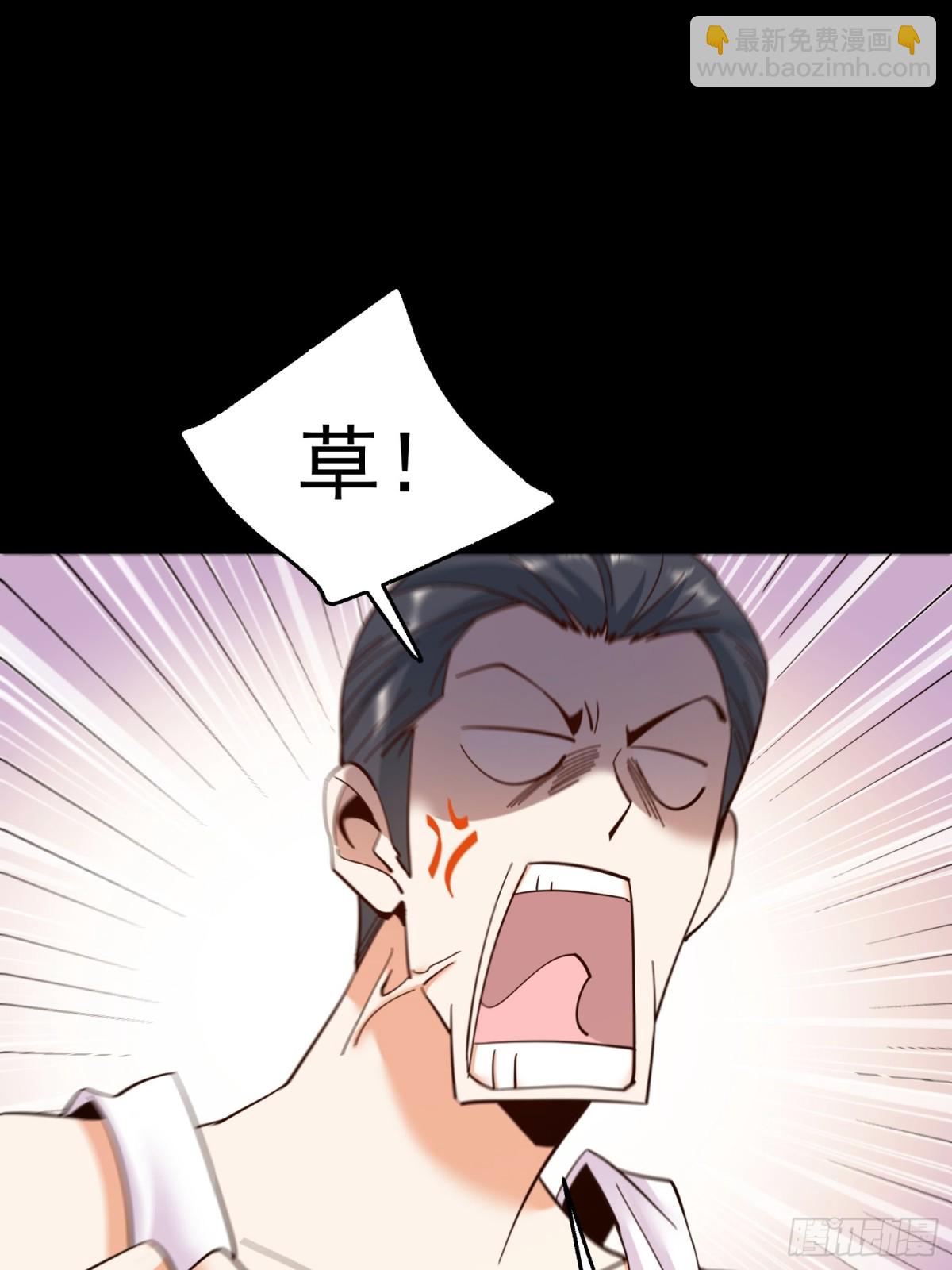第109话(1/2)-第109话