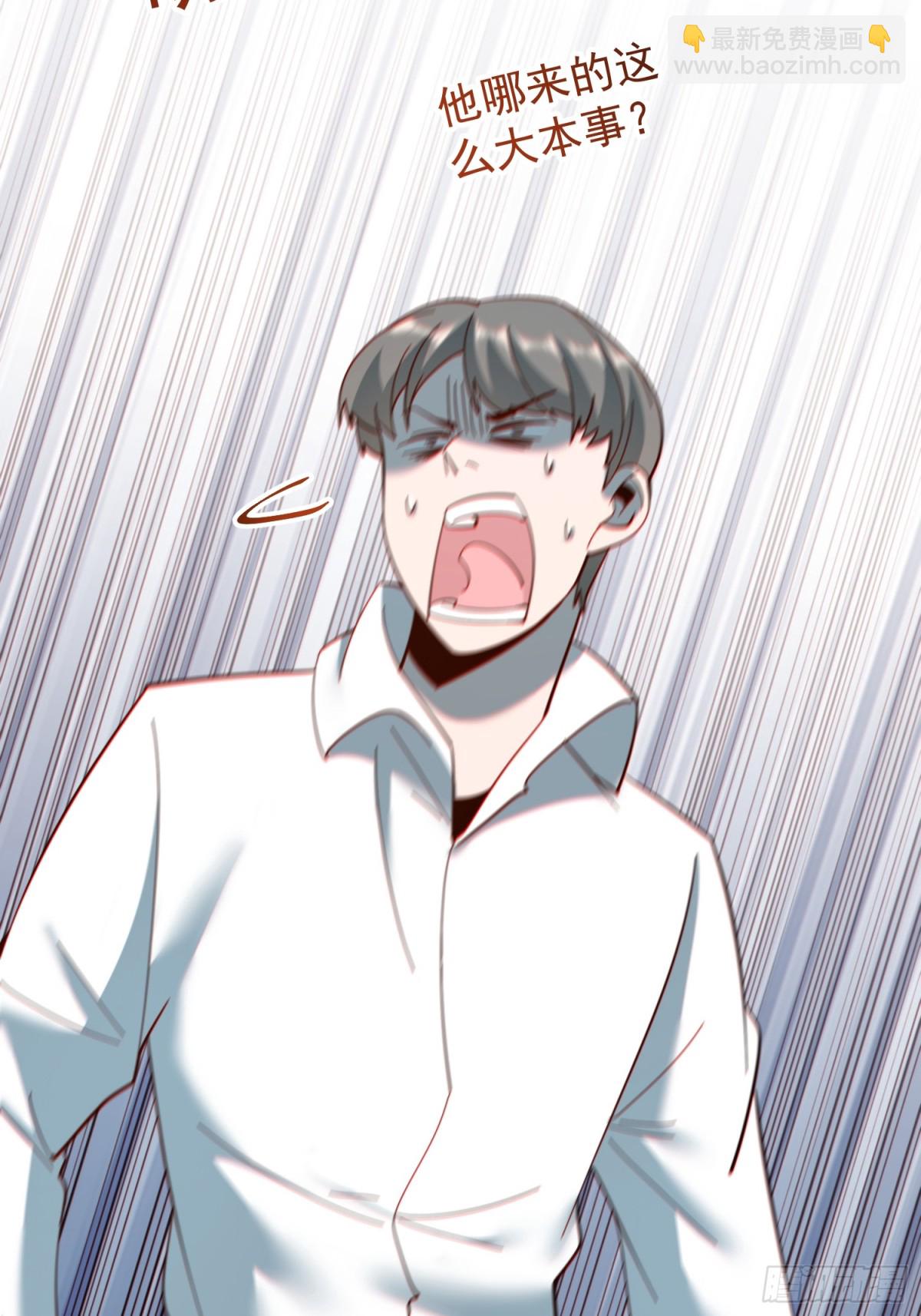 第109话(1/2)-第109话