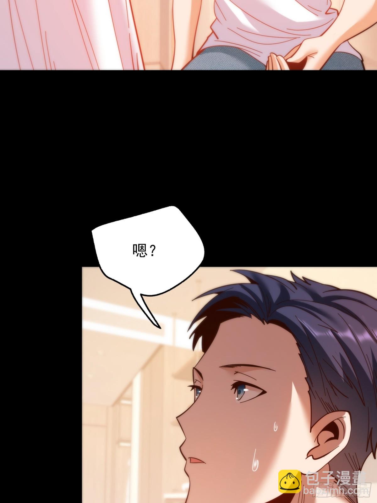 第109话(1/2)-第109话
