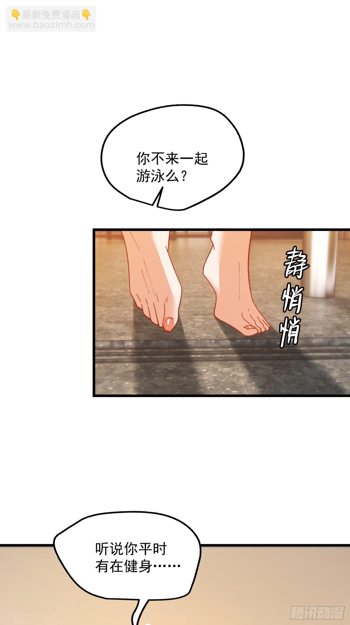 第113话-第113话