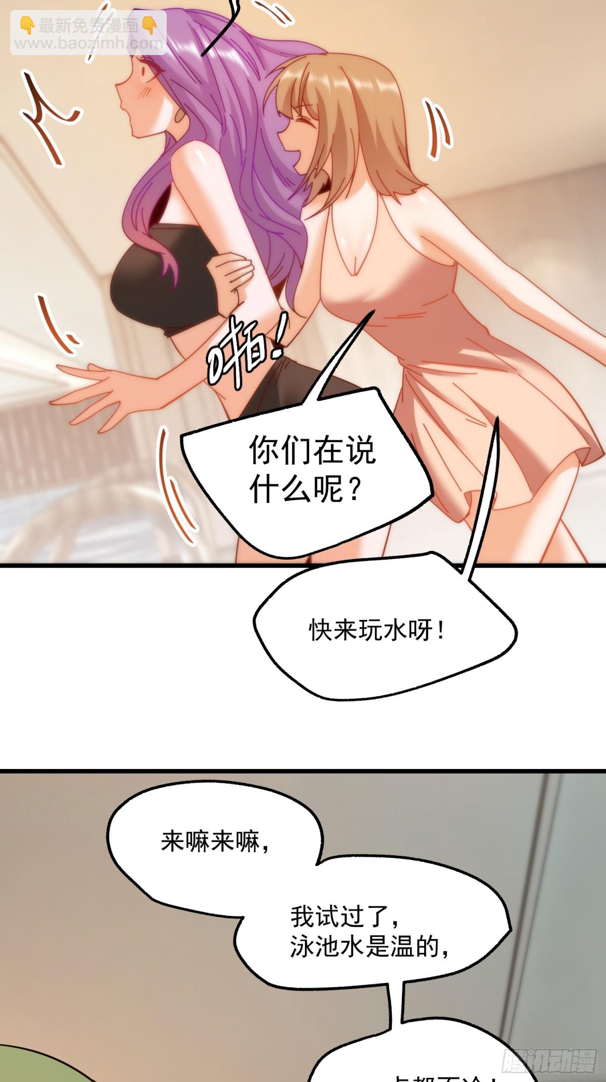 第113话-第113话