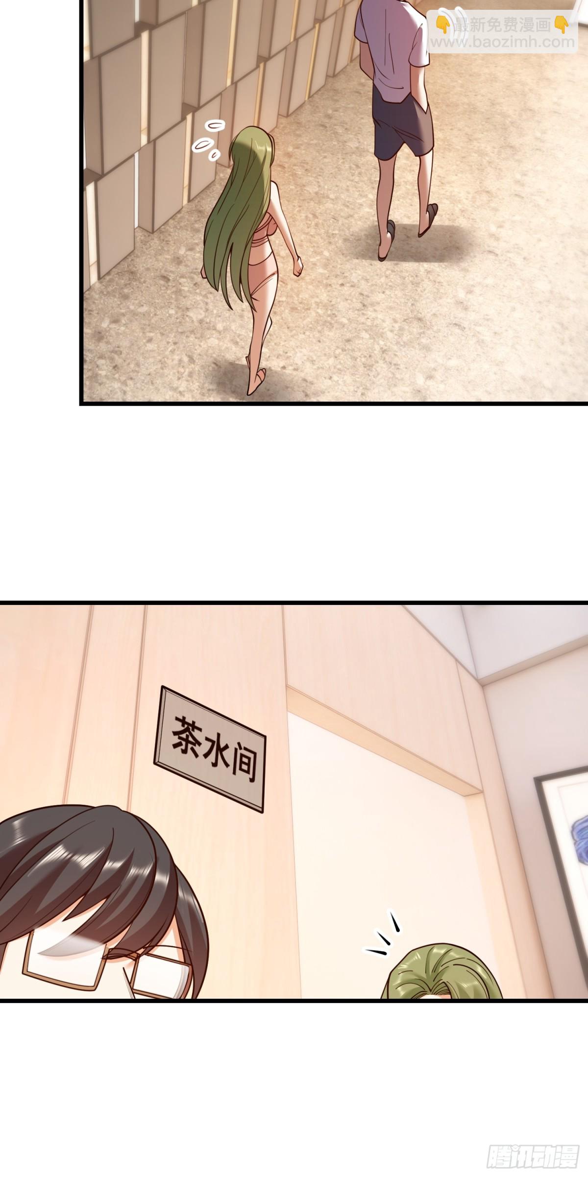 第113话-第113话