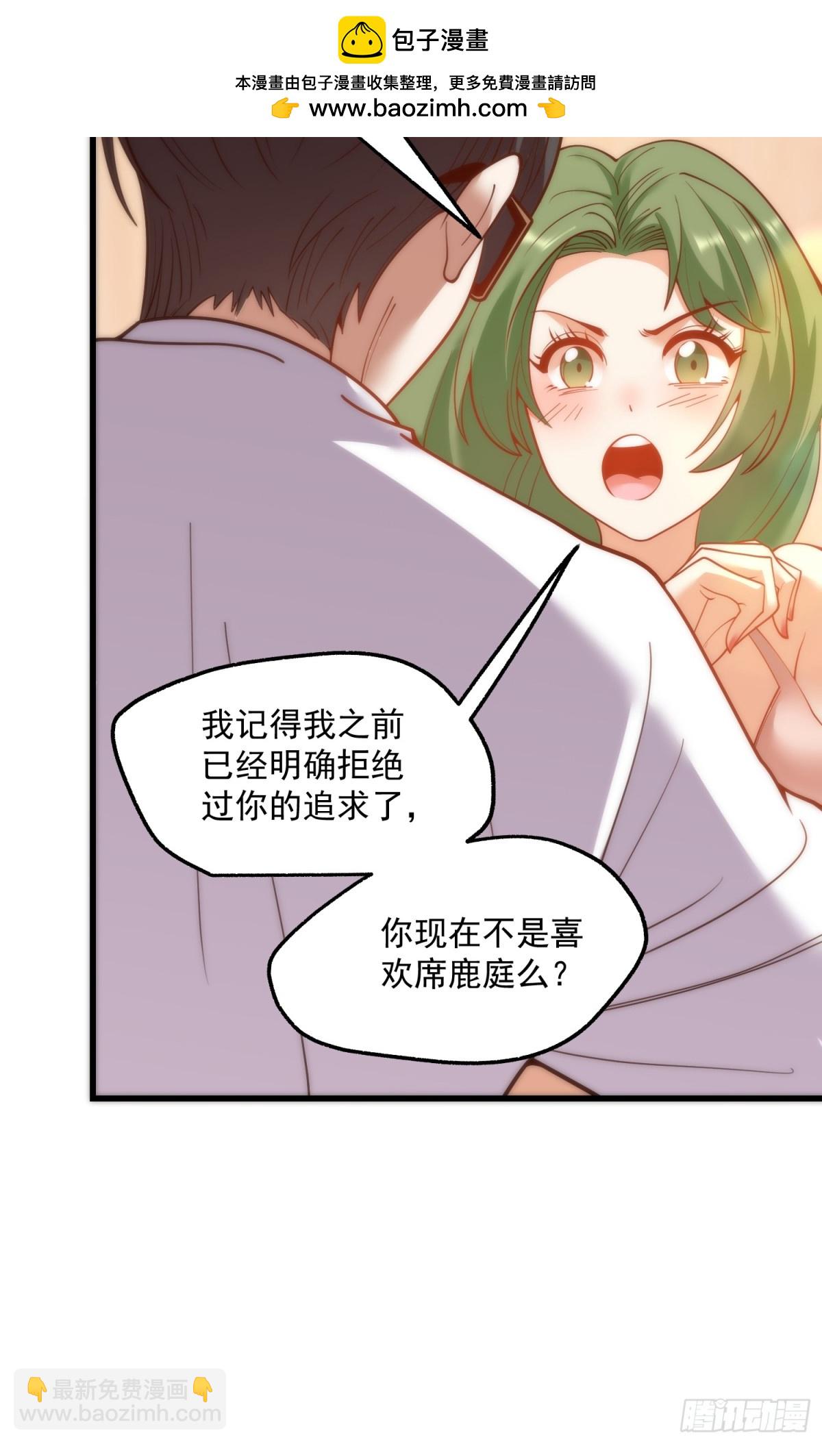 第113话-第113话