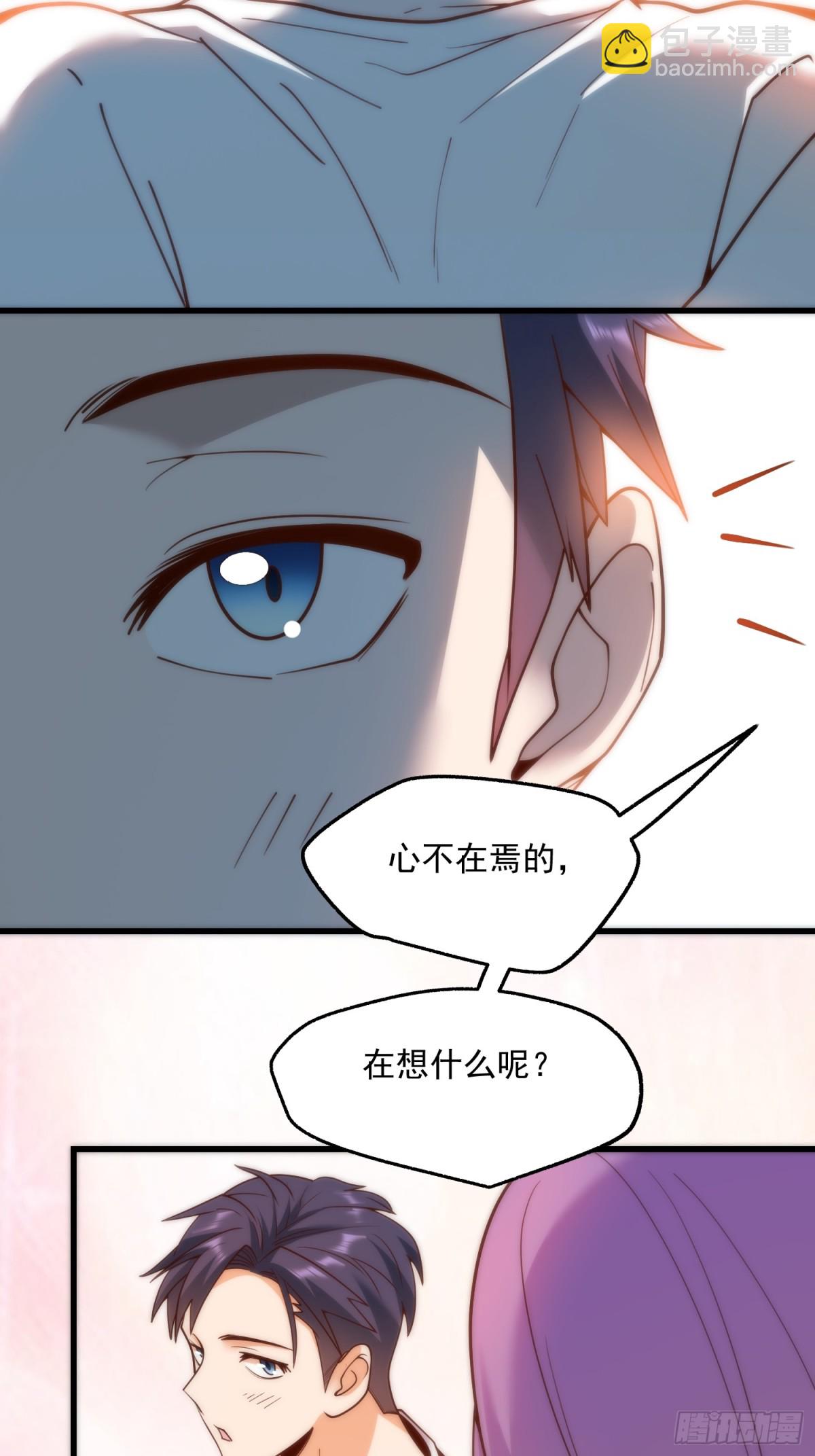 第113话-第113话