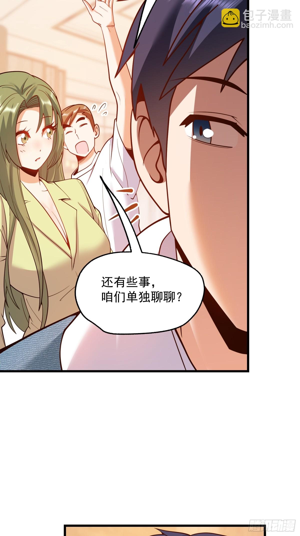 第115话-第115话