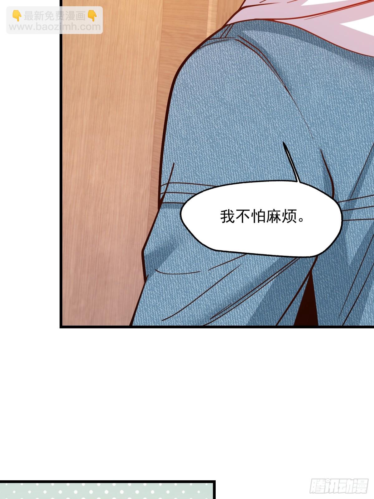 第115话-第115话