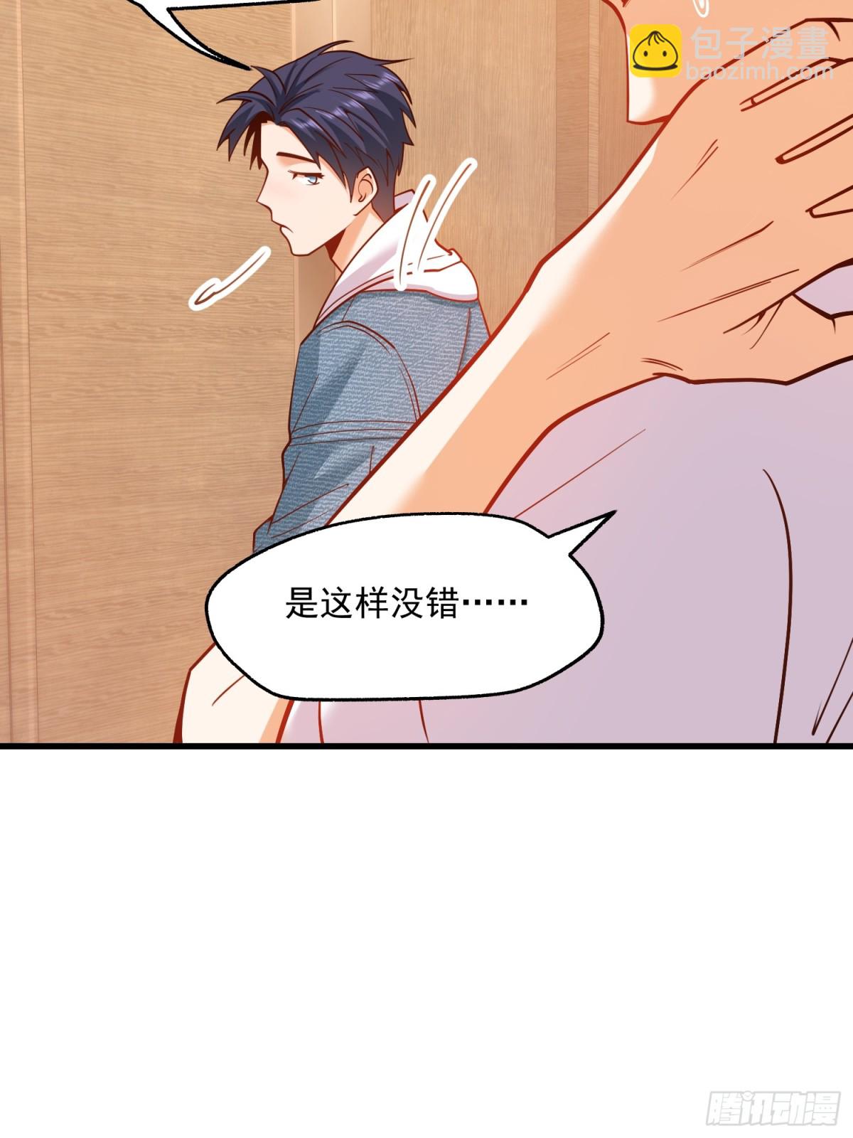 第115话-第115话