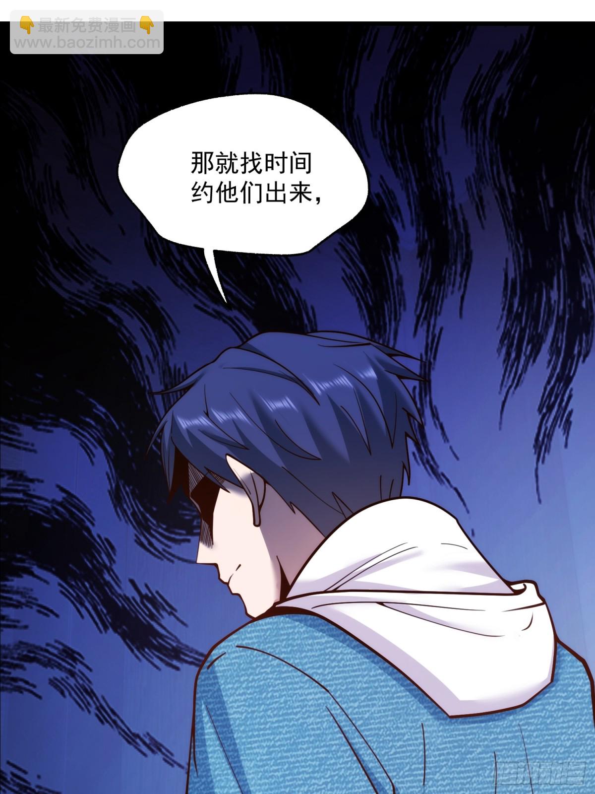 第115话-第115话