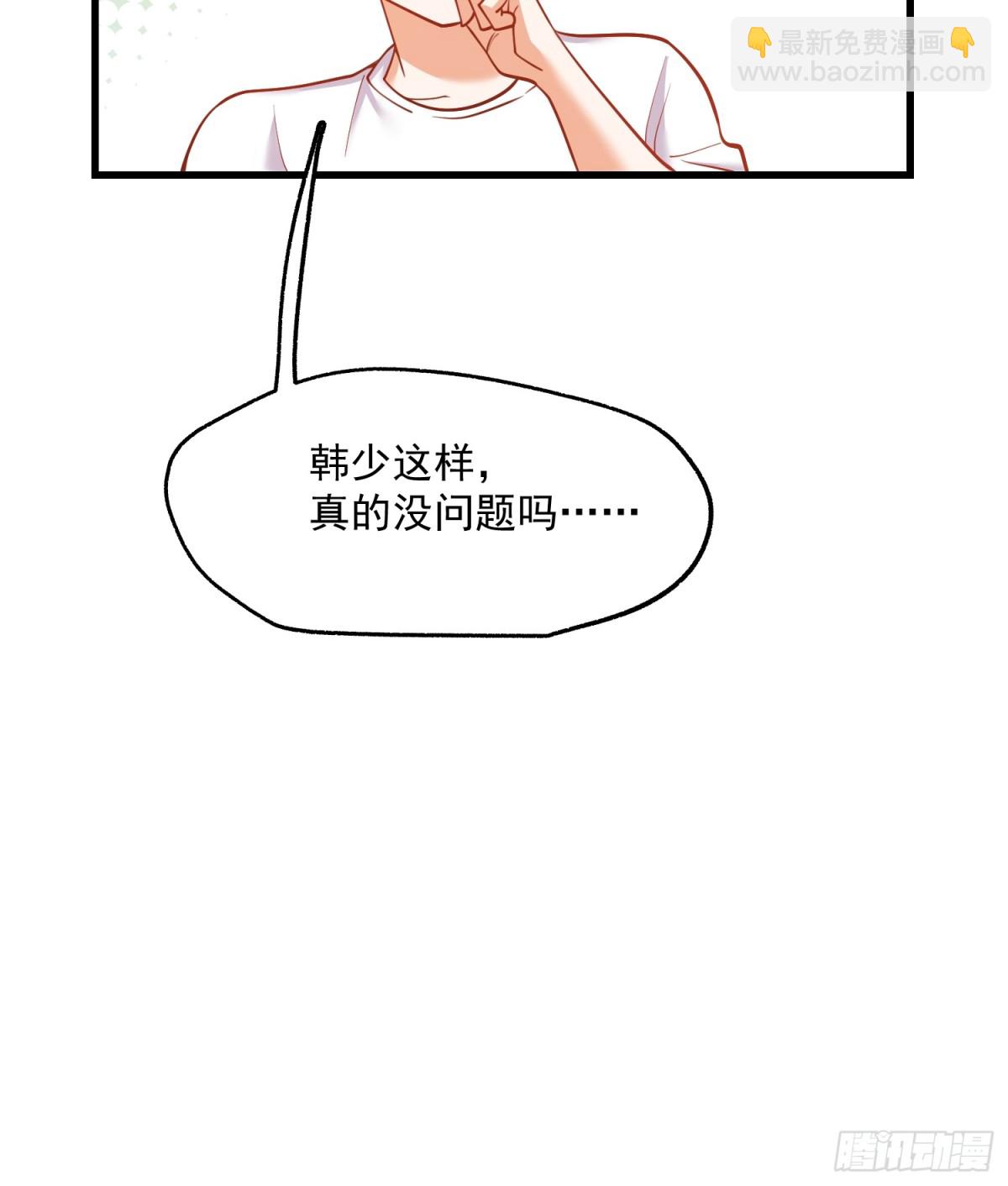 第115话-第115话