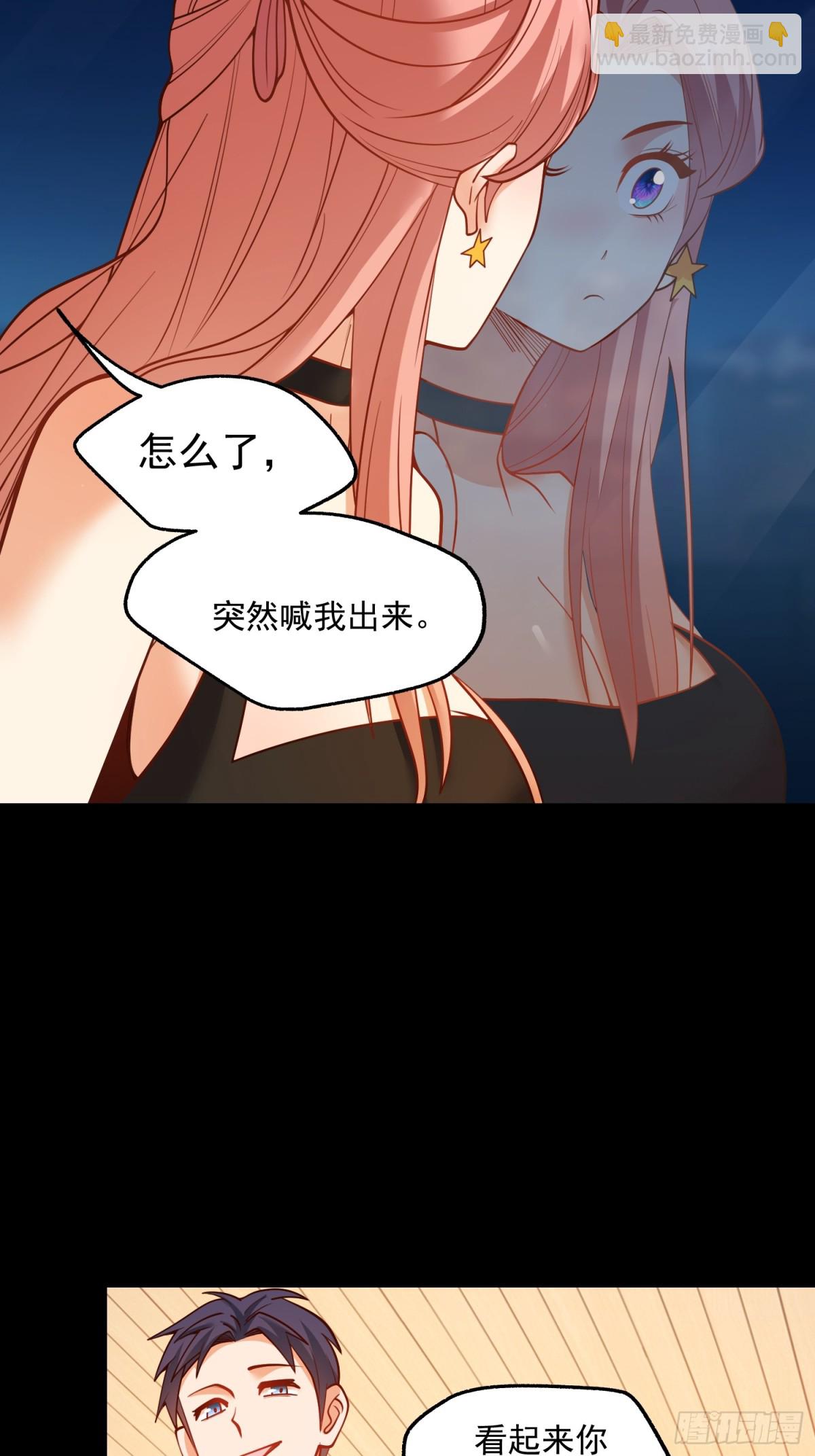 第115话-第115话