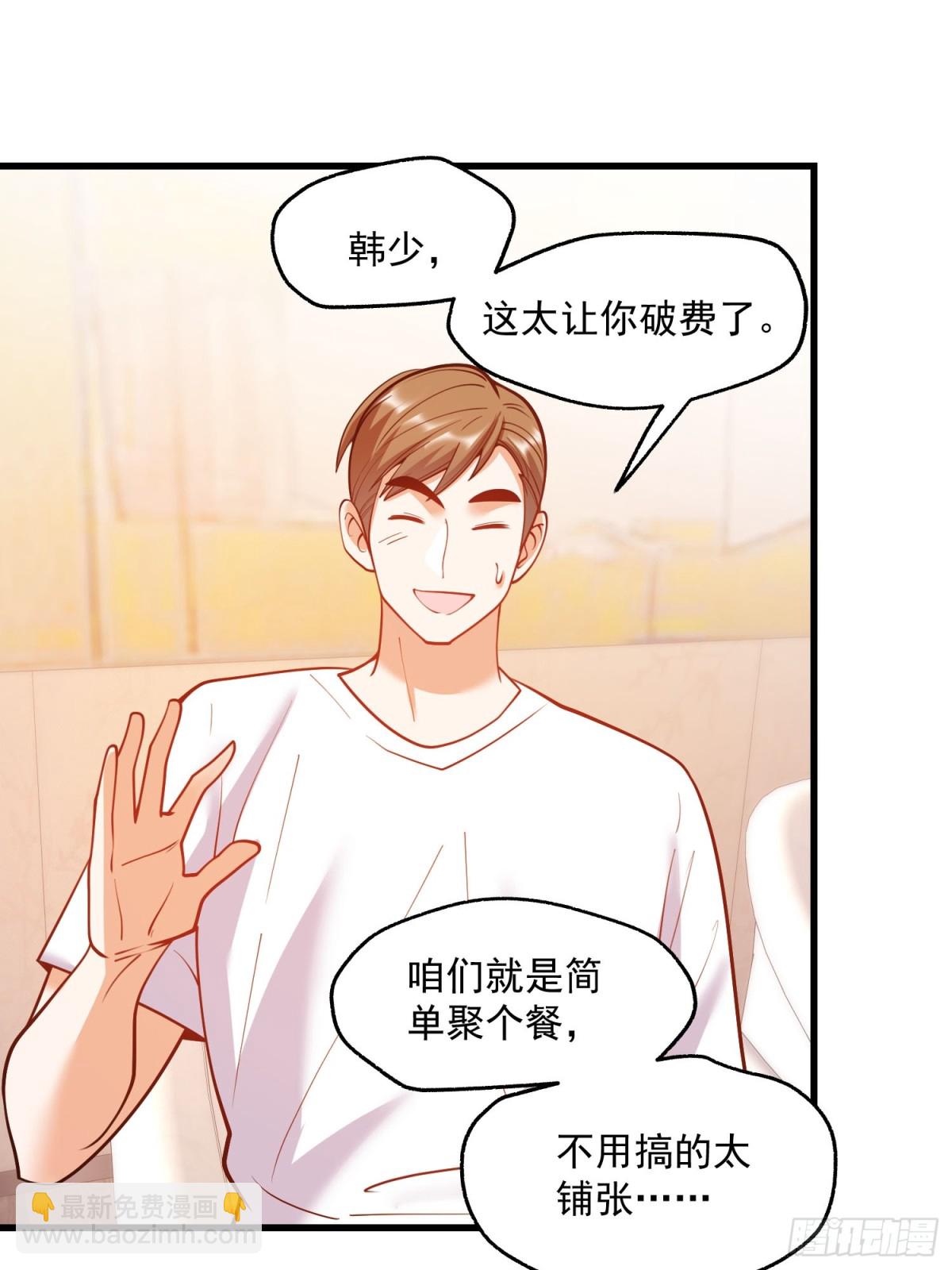 第115话-第115话