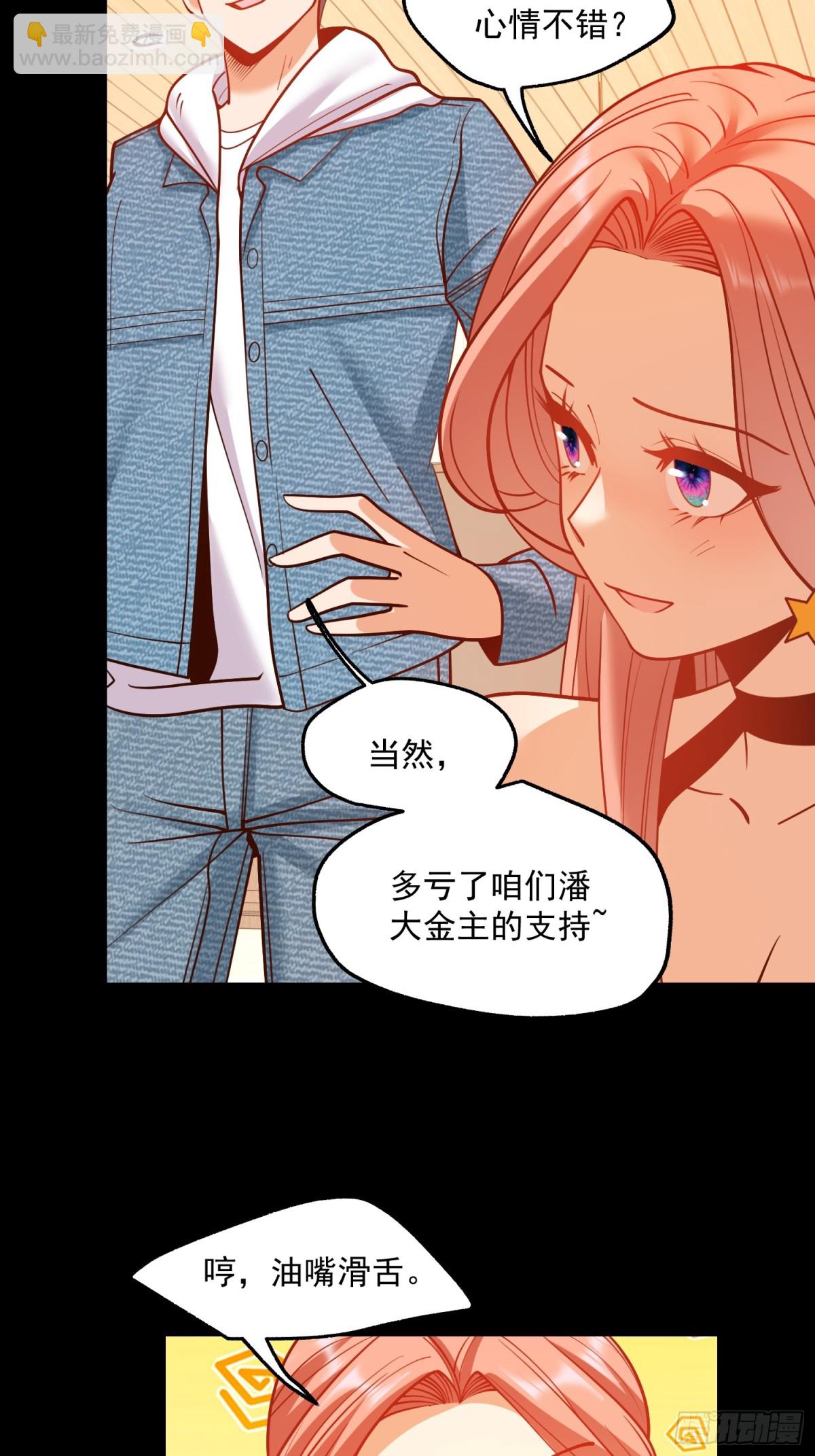 第115话-第115话