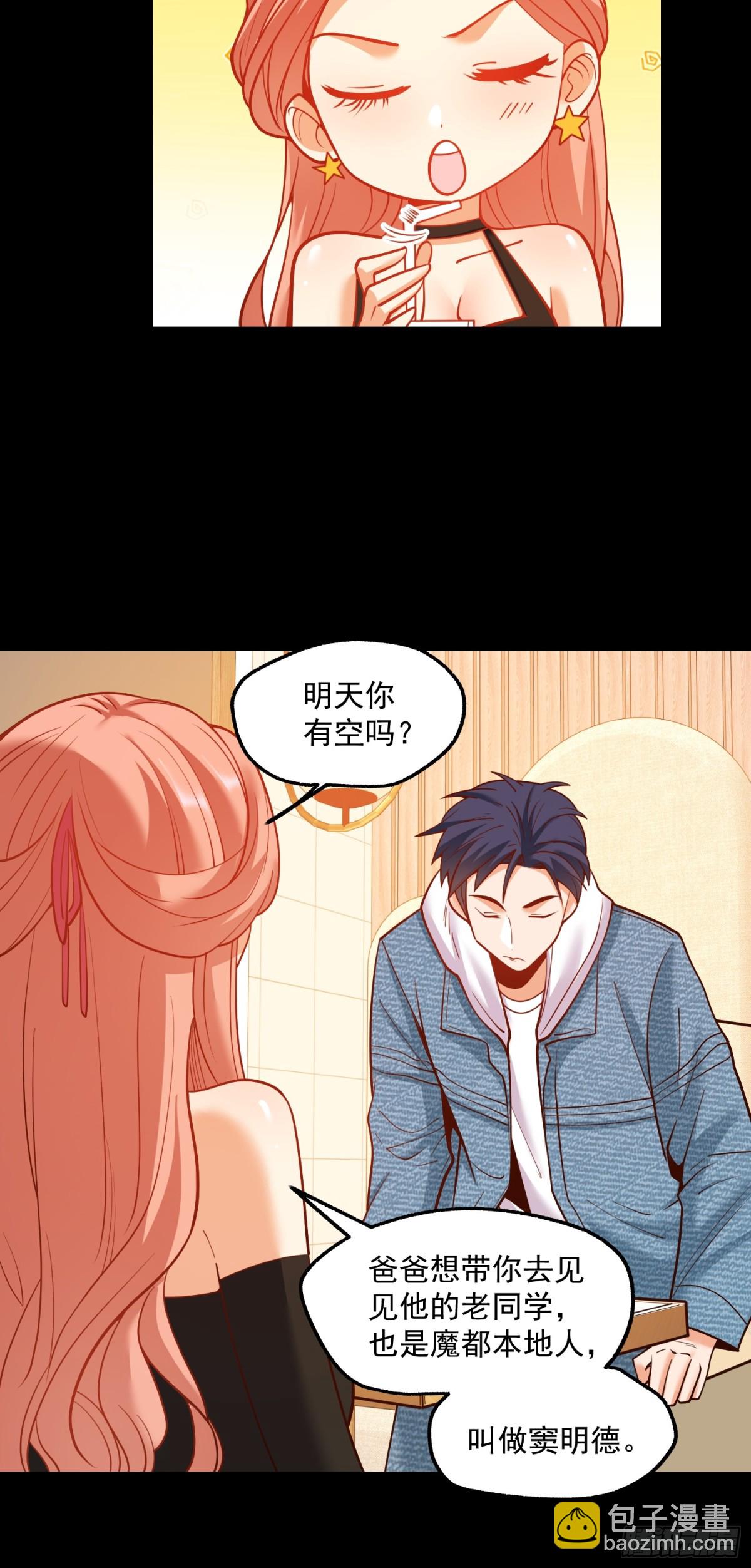 第115话-第115话