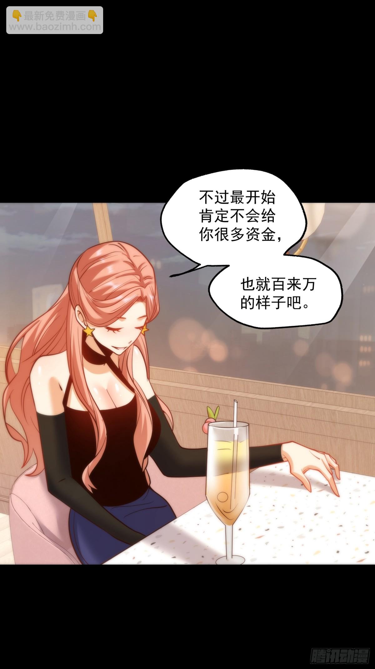 第115话-第115话