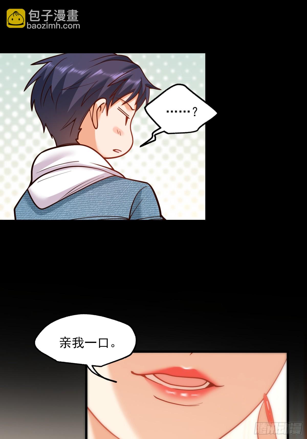 第115话-第115话