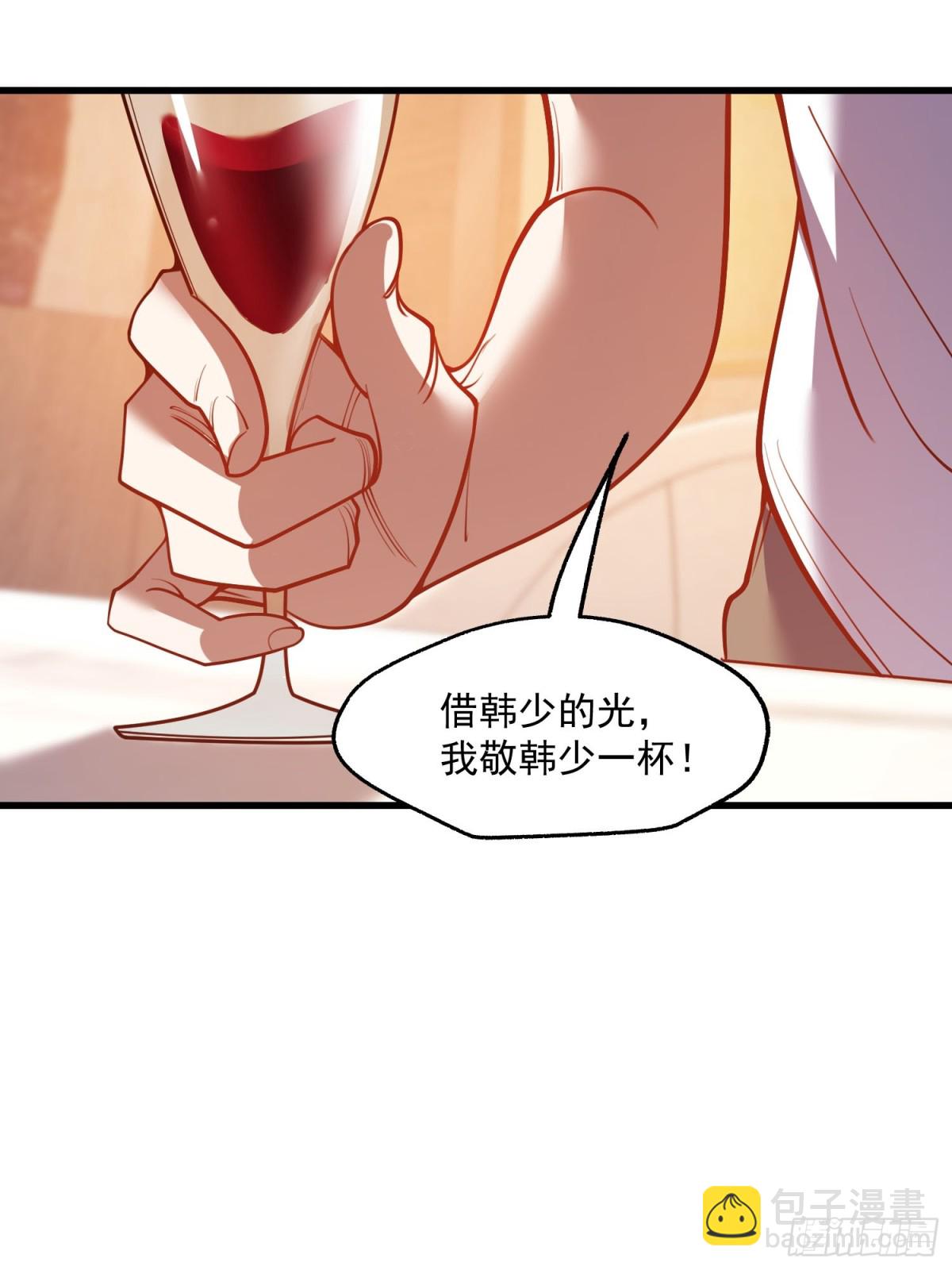 第115话-第115话
