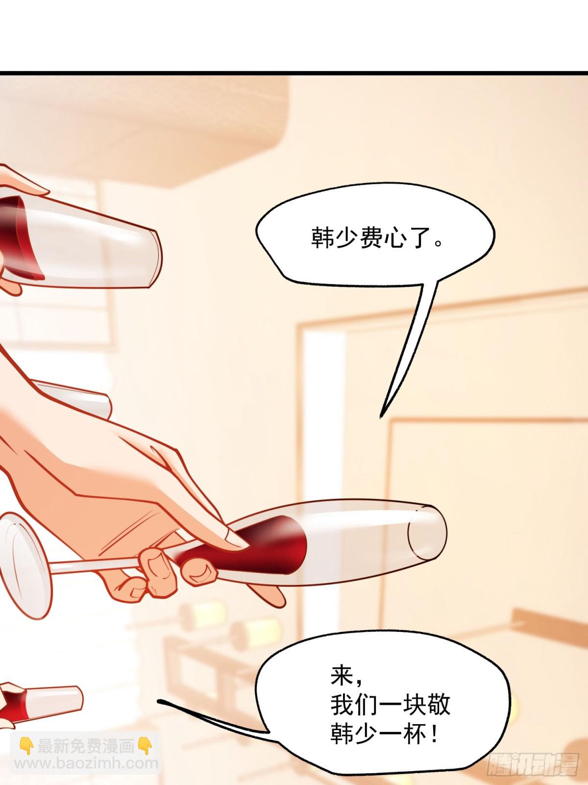 第115话-第115话