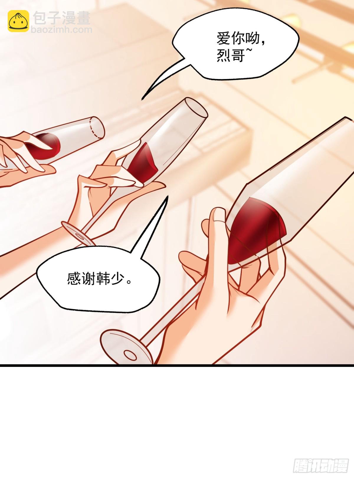 第115话-第115话