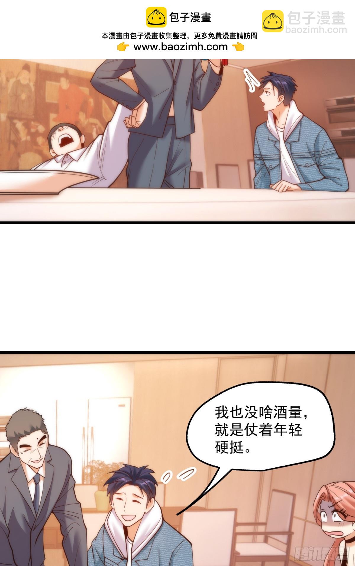 第117话-第117话