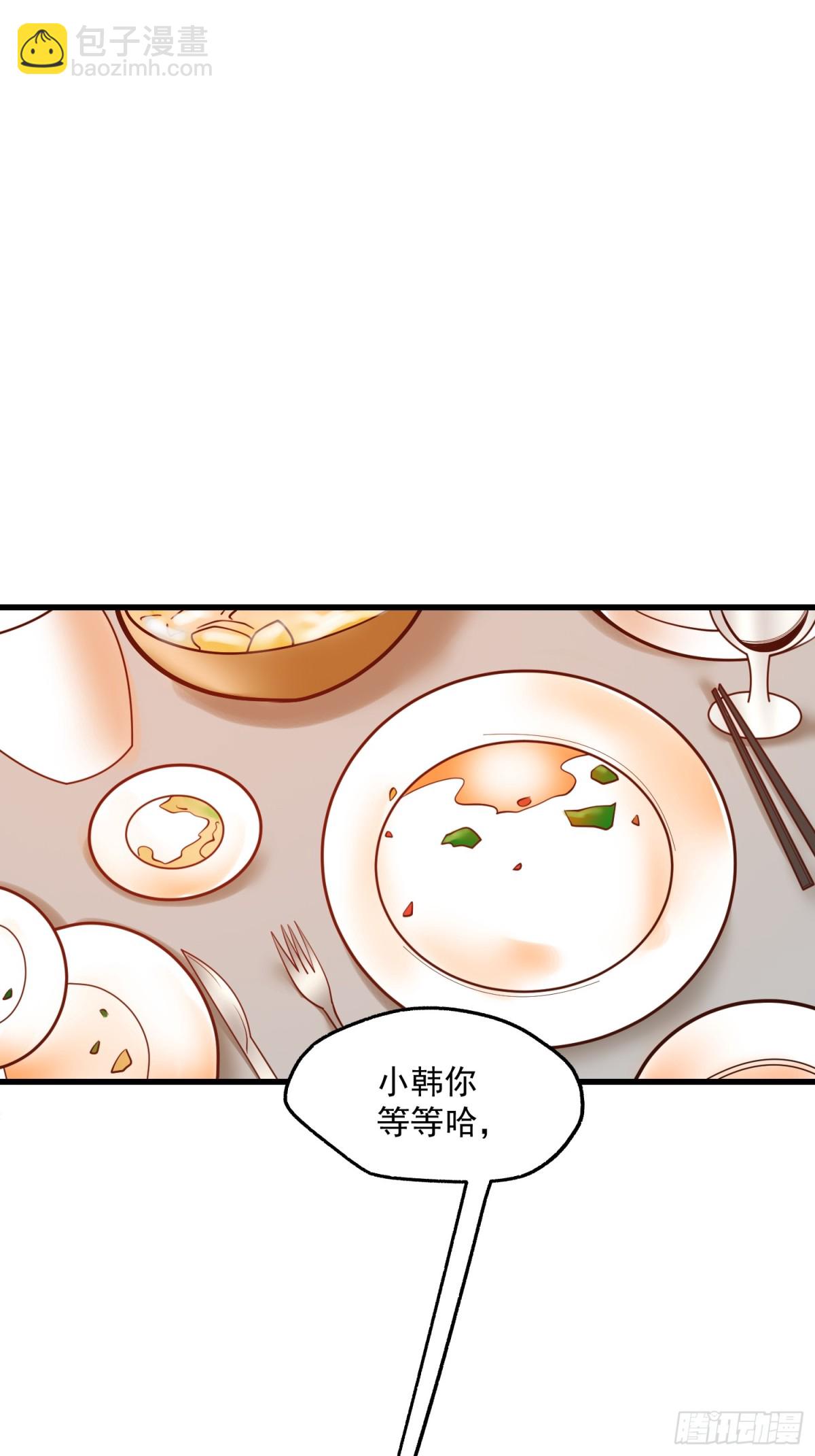 第117话-第117话