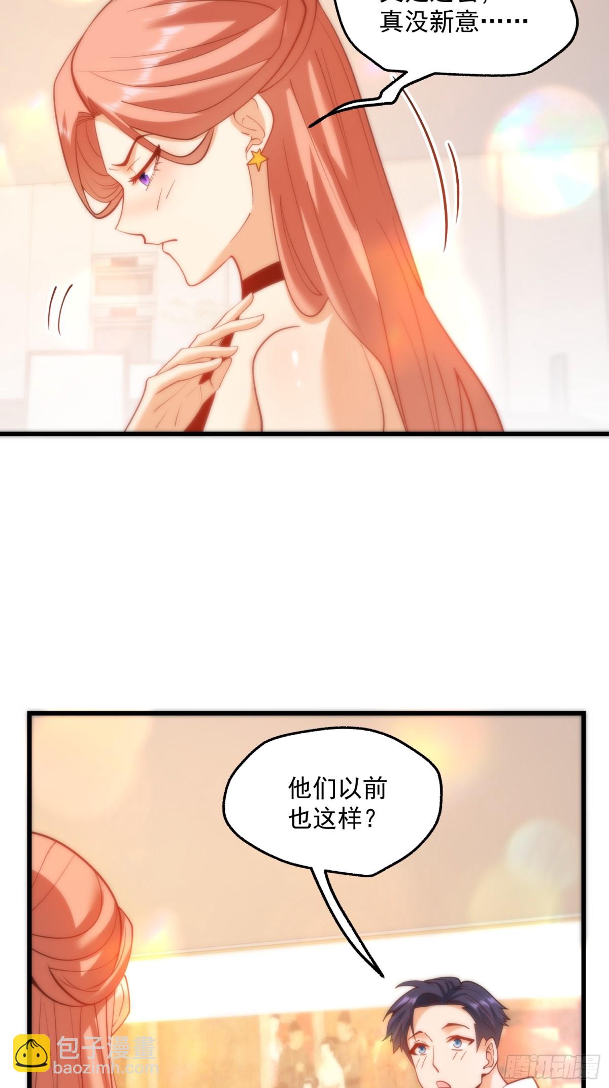 第117话-第117话