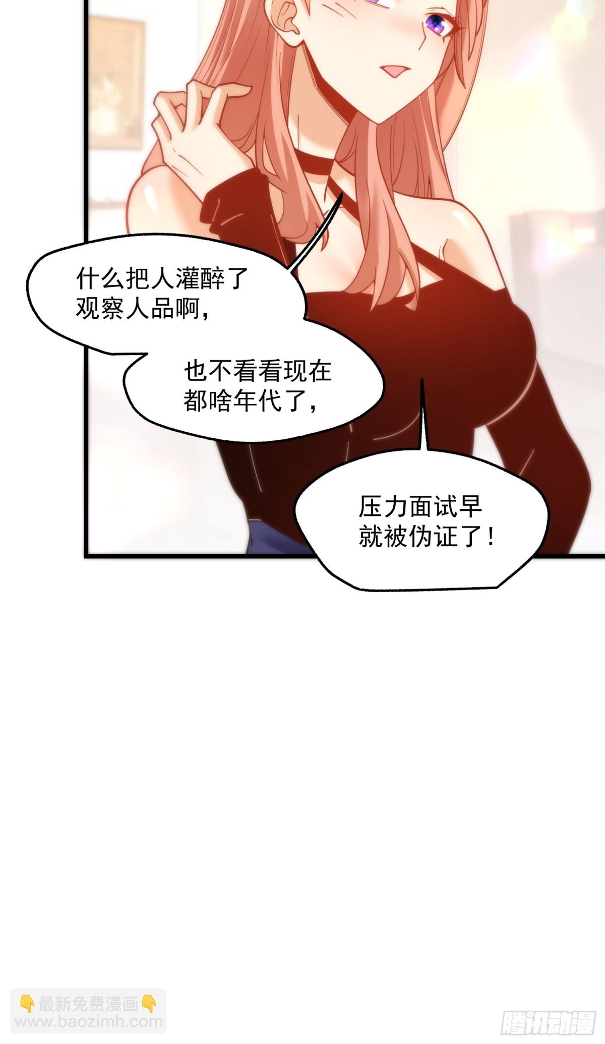 第117话-第117话