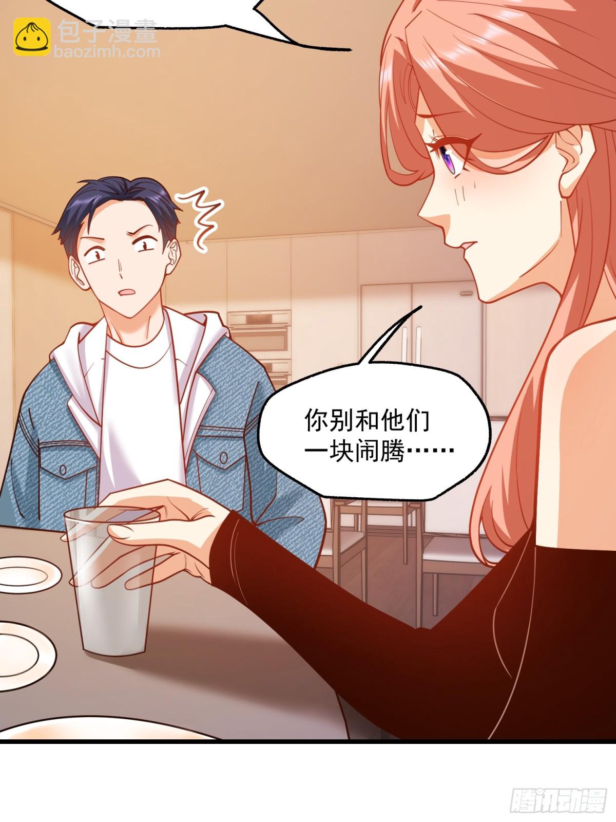第117话-第117话