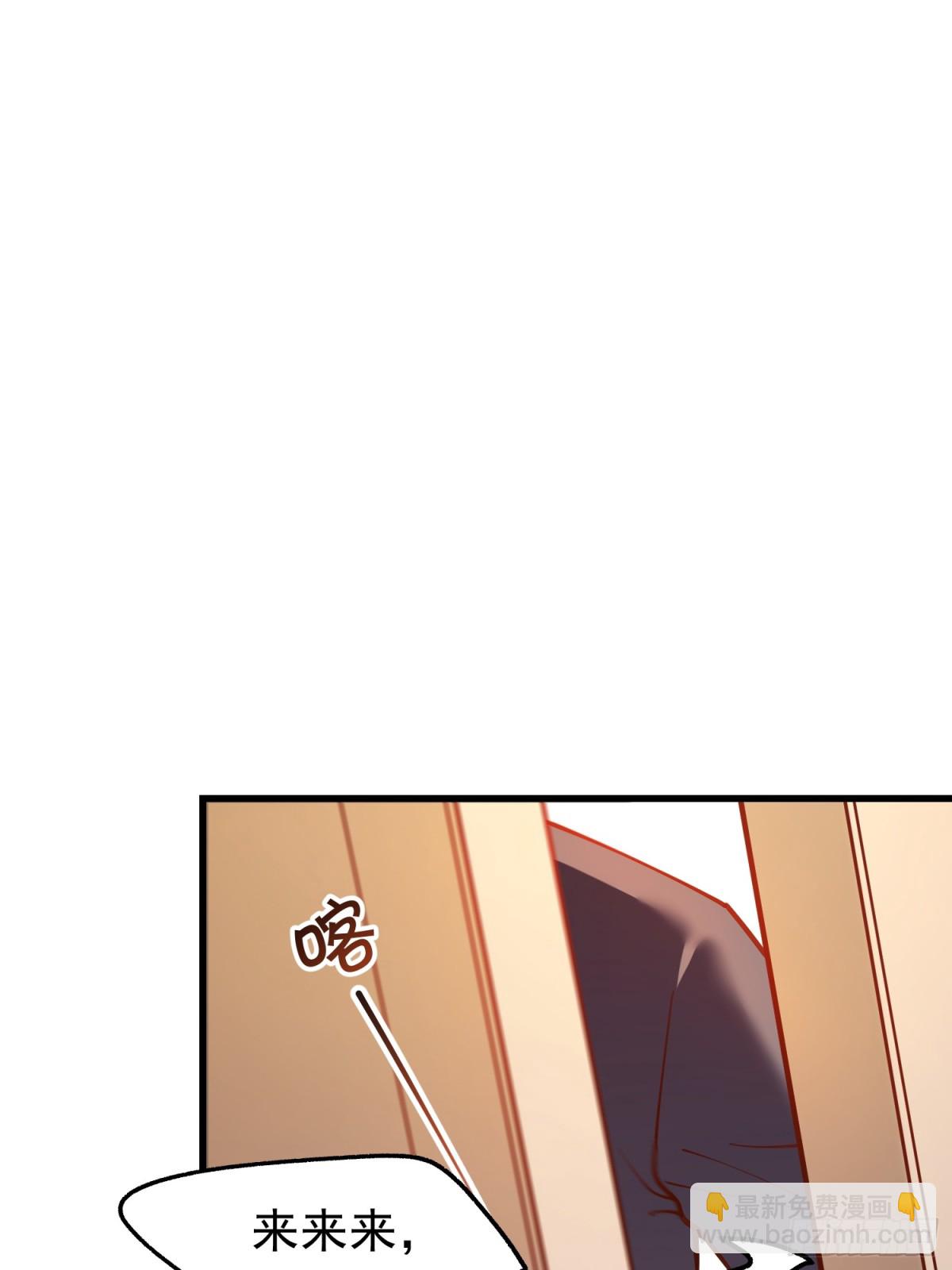 第117话-第117话