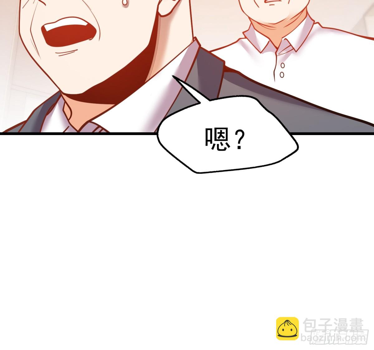 第117话-第117话