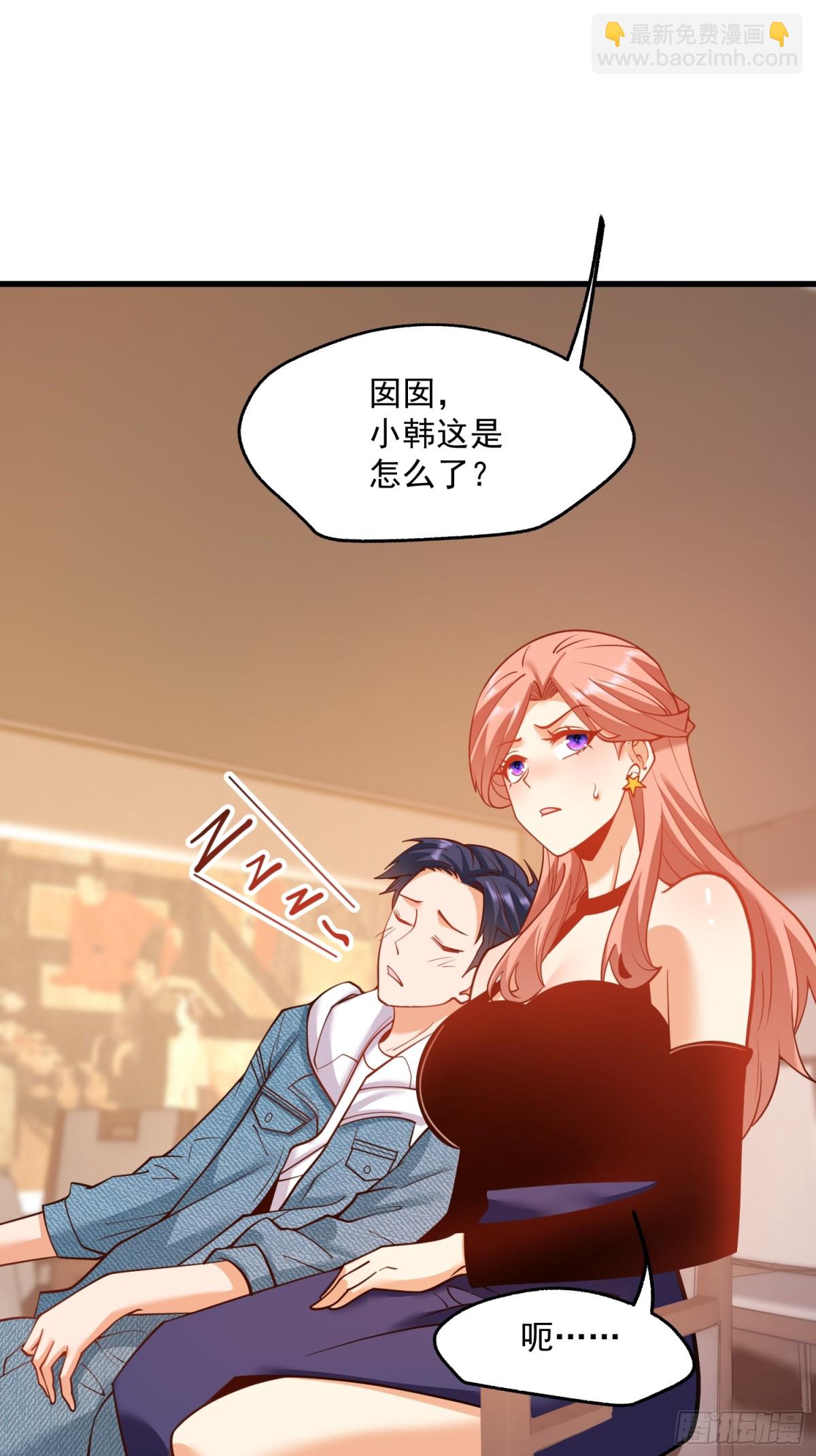 第117话-第117话