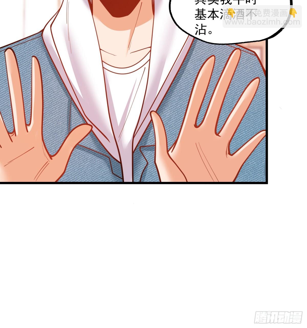 第117话-第117话