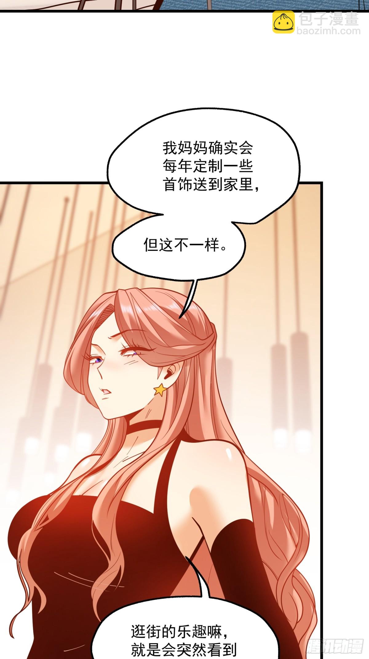 第119话-第119话