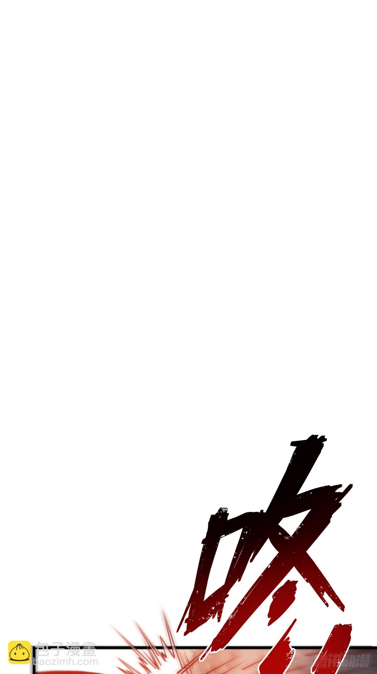 第119话-第119话