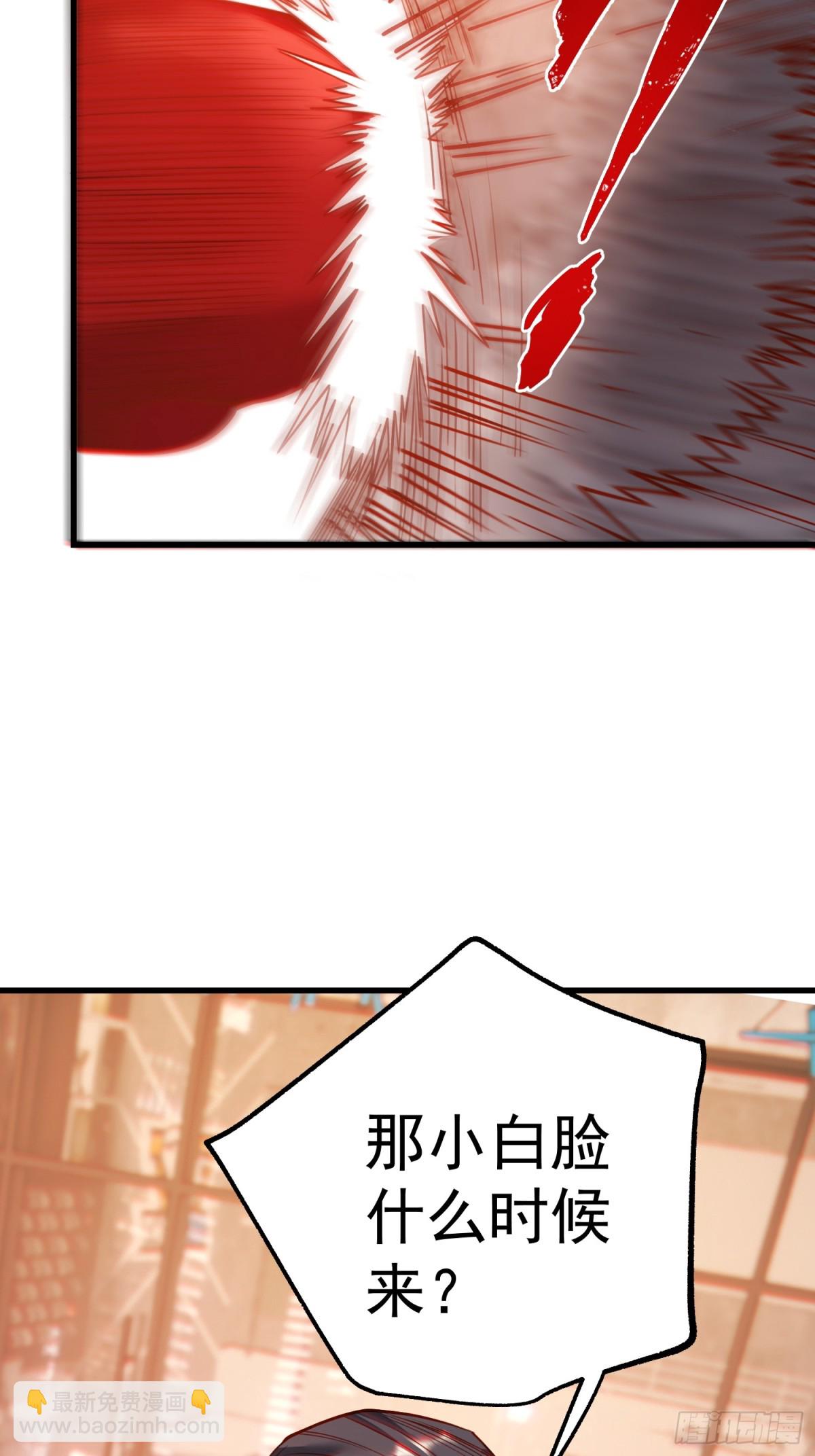 第119话-第119话