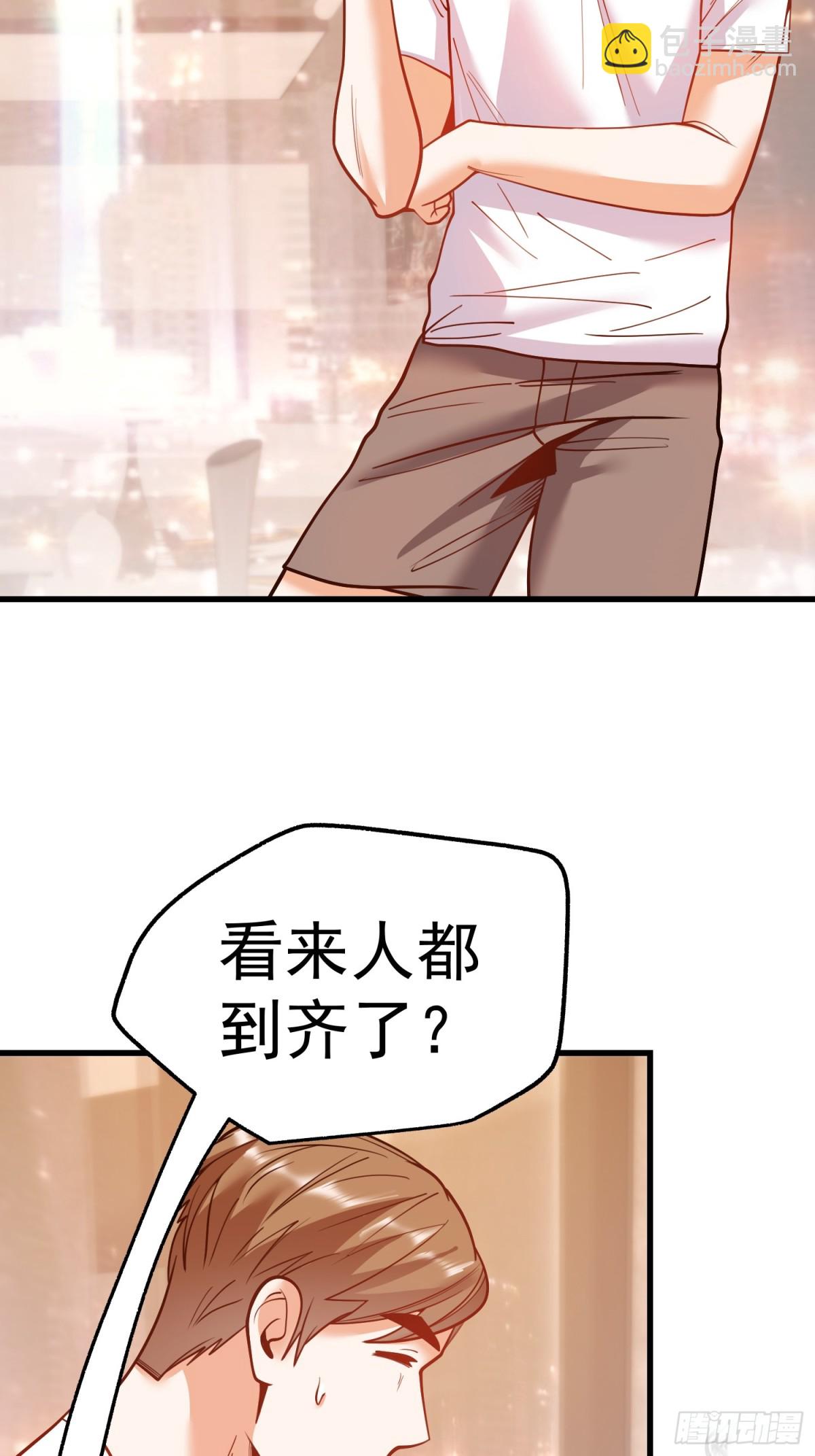 第119话-第119话