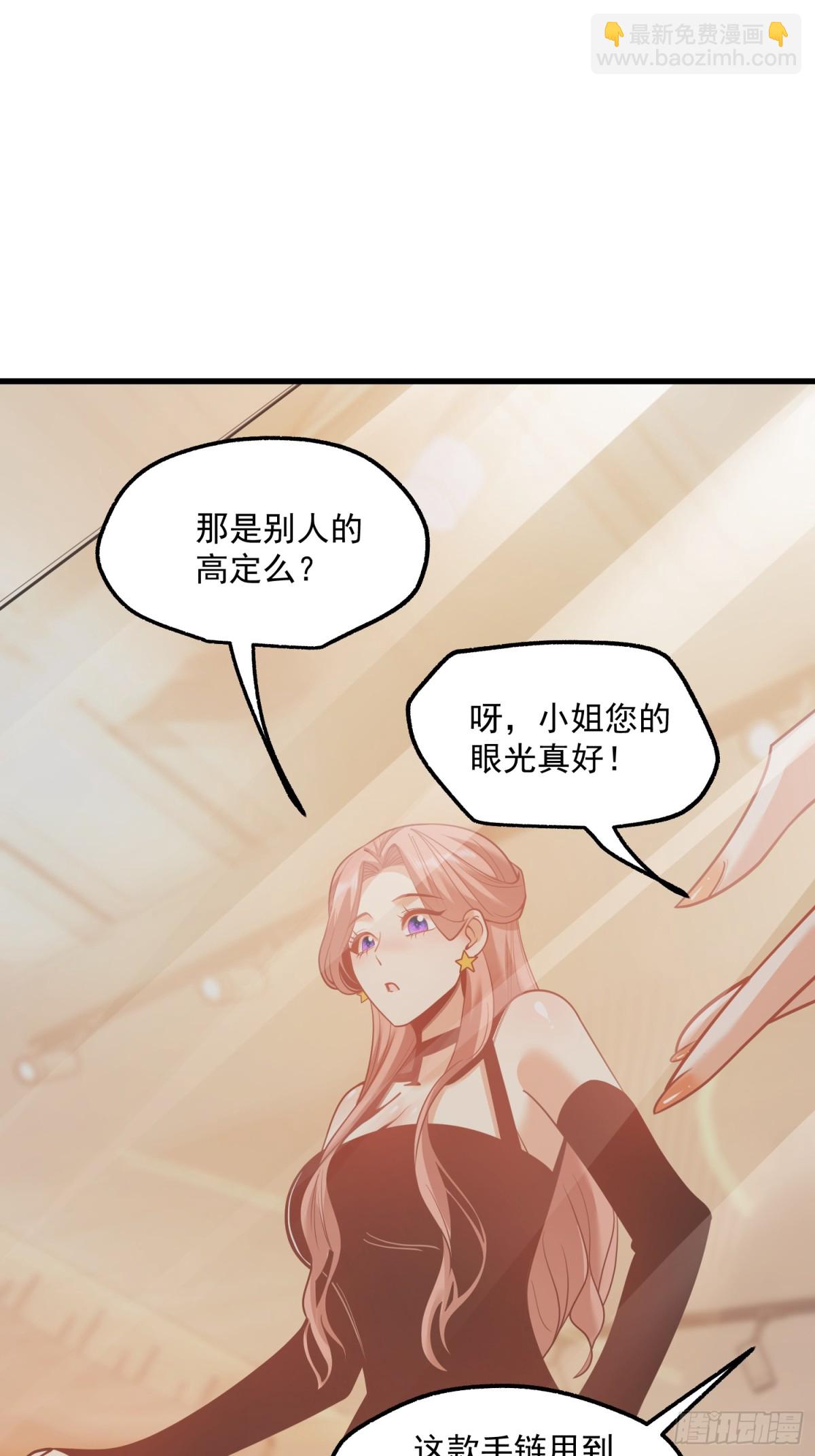 第119话-第119话