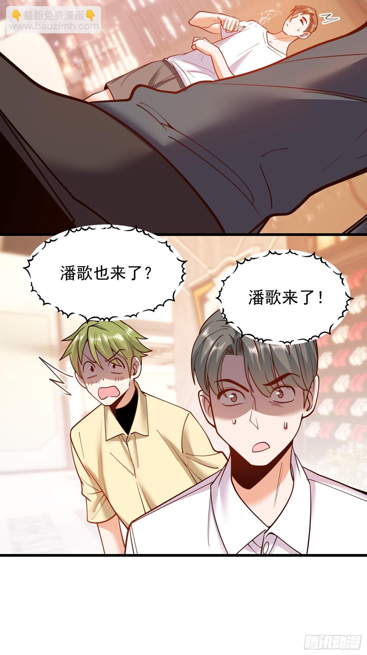 第119话-第119话