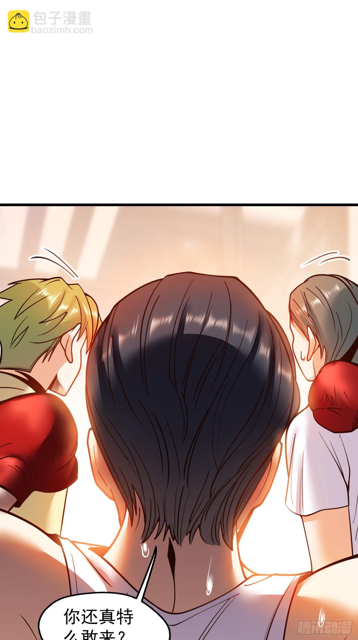第119话-第119话