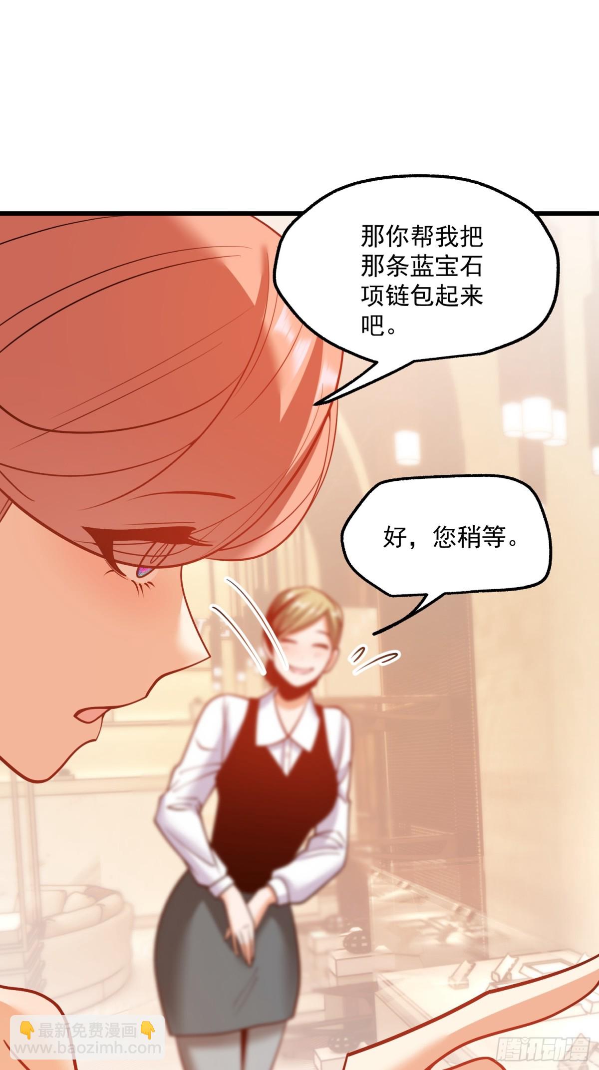 第119话-第119话