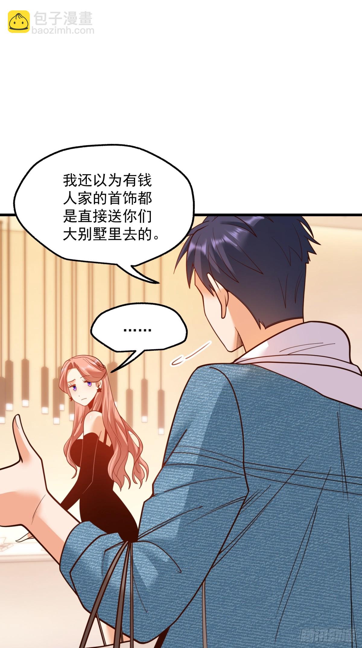第119话-第119话