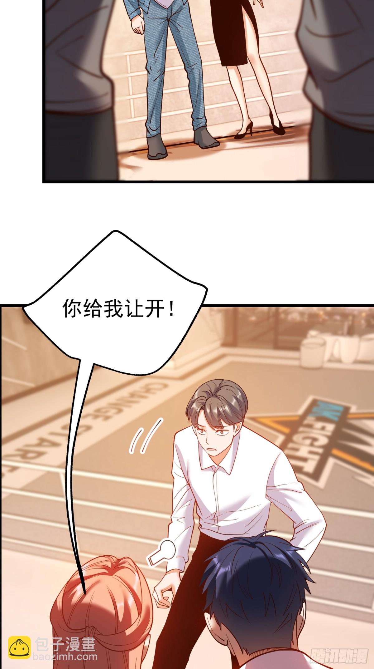第121话-第121话