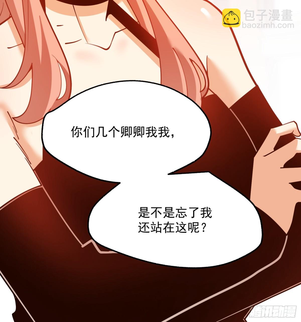 第123话-第123话